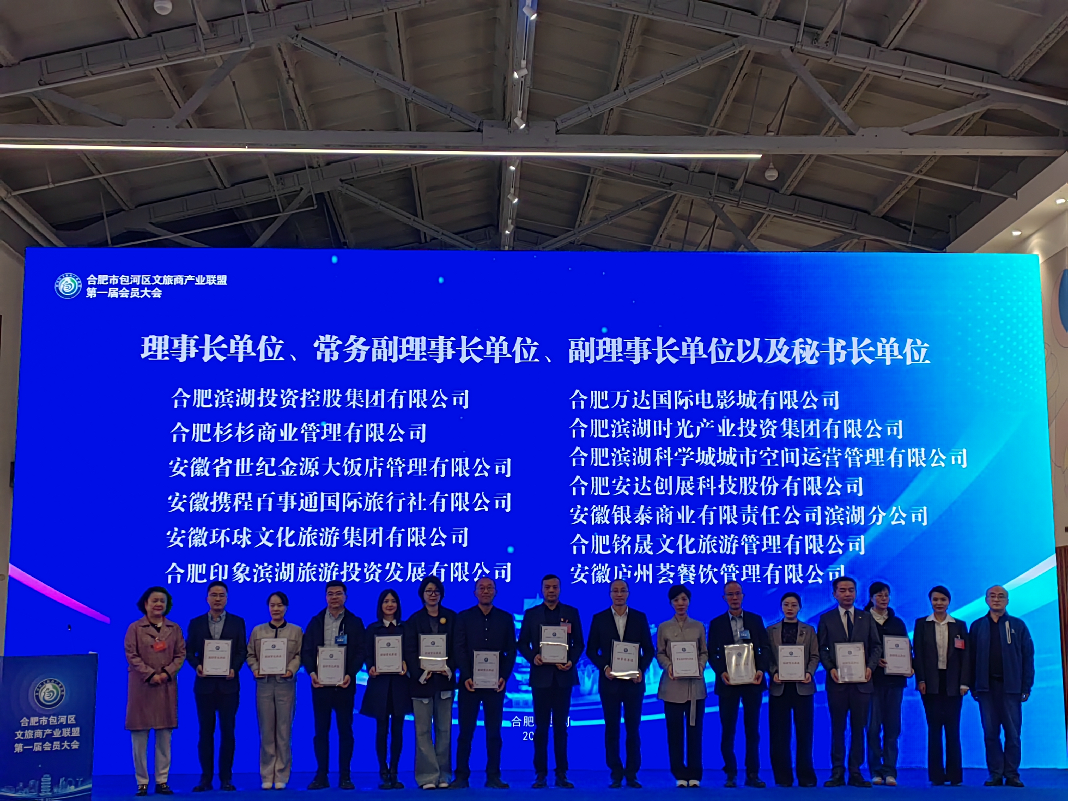 开云电子·kaiyun(中国游)官方网站