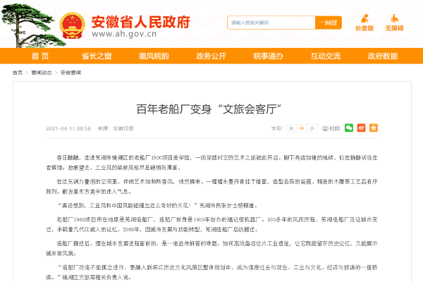 开云电子·kaiyun(中国游)官方网站