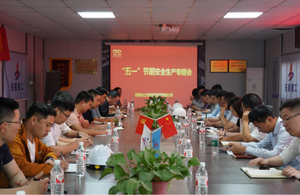 开云电子·kaiyun(中国游)官方网站