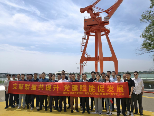开云电子·kaiyun(中国游)官方网站
