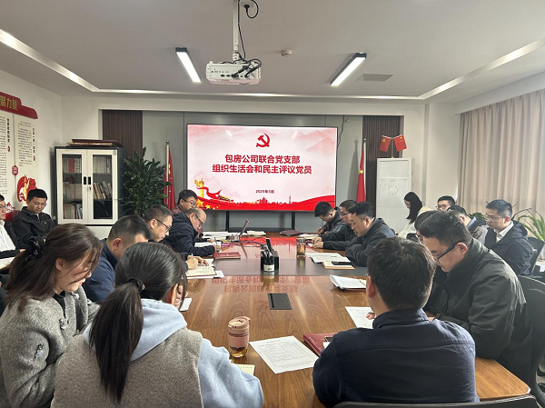 开云电子·kaiyun(中国游)官方网站